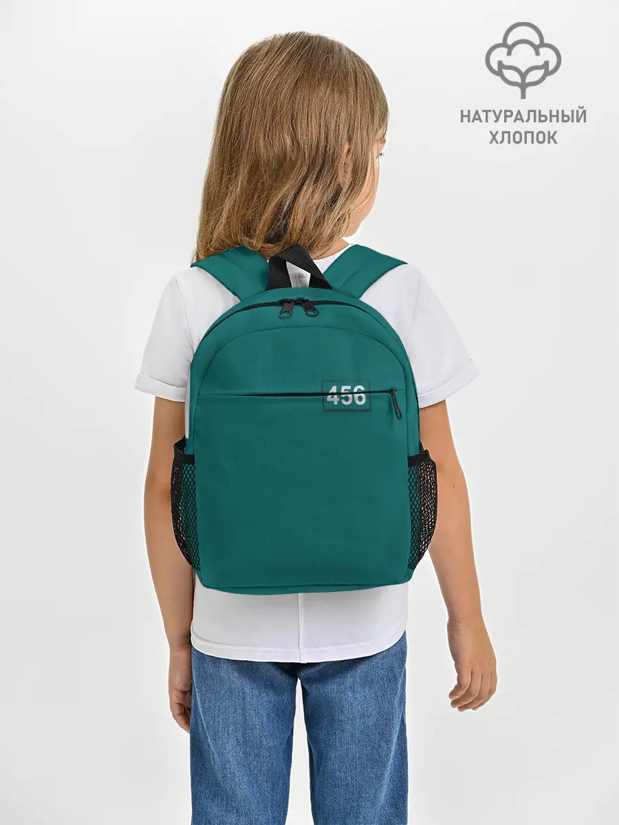 Рюкзак детский / Персонаж 456.