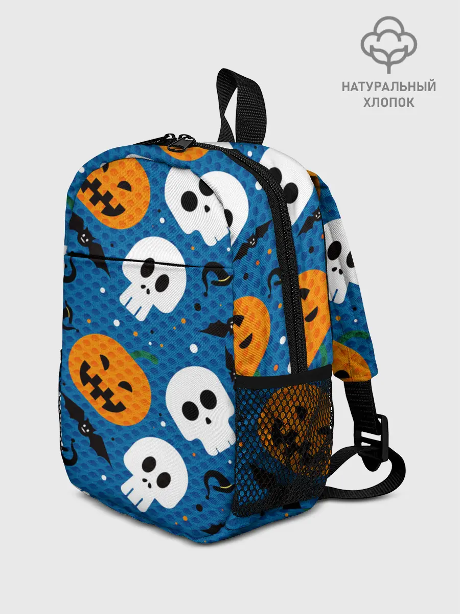Рюкзак детский / ЧЕРЕПА И ТЫКВЫ | HALLOWEEN