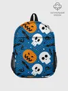 Рюкзак детский / ЧЕРЕПА И ТЫКВЫ | HALLOWEEN