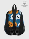 Рюкзак детский / ЧЕРЕПА И ТЫКВЫ | HALLOWEEN