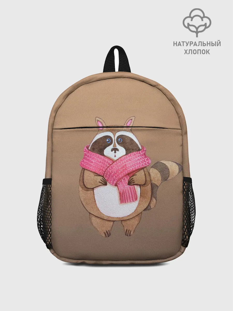 Рюкзак детский / акварельный енотик