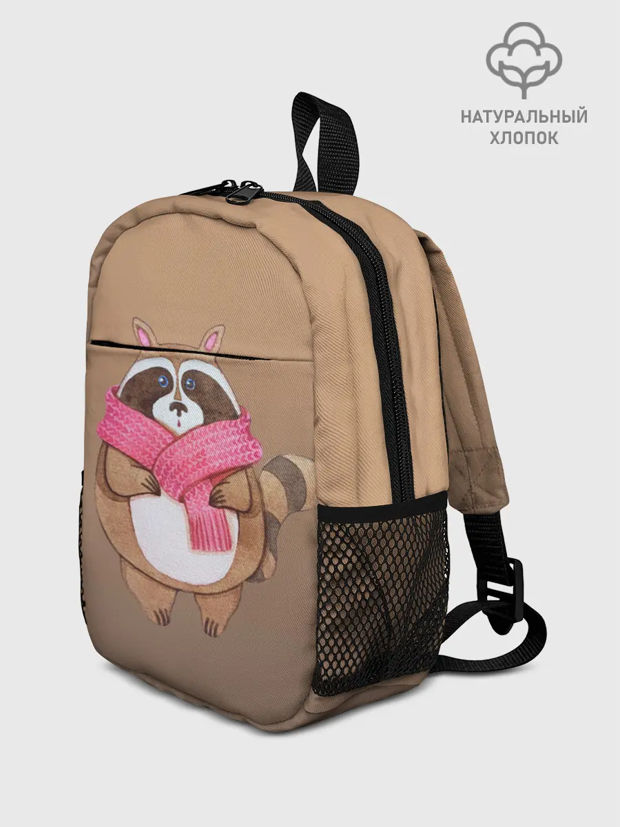 Рюкзак детский / акварельный енотик