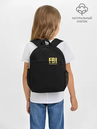Рюкзак детский / FBI. Female Body Inspector.