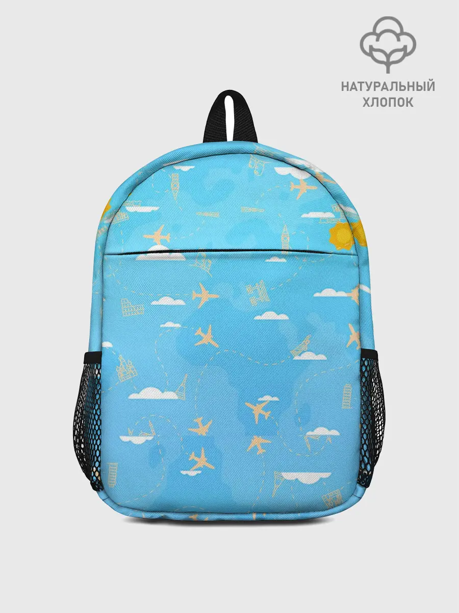 Рюкзак детский / мое путешествие