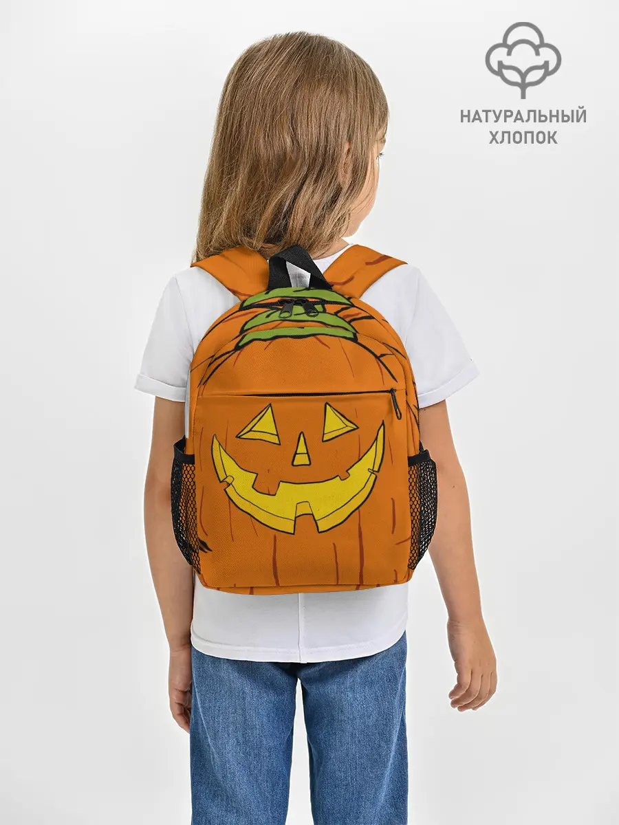 Рюкзак детский / Костюм тыквы / Halloween