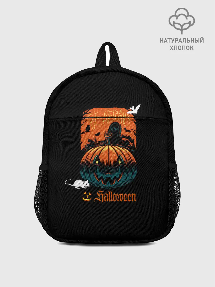 Рюкзак детский / Кладбище Halloween