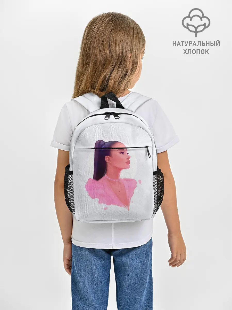 Рюкзак детский / Ариана арт