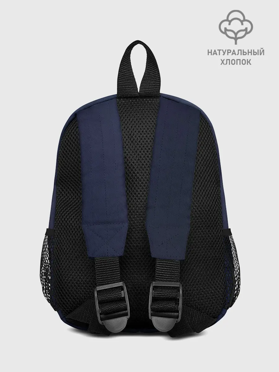 Рюкзак детский / Ариана в тени