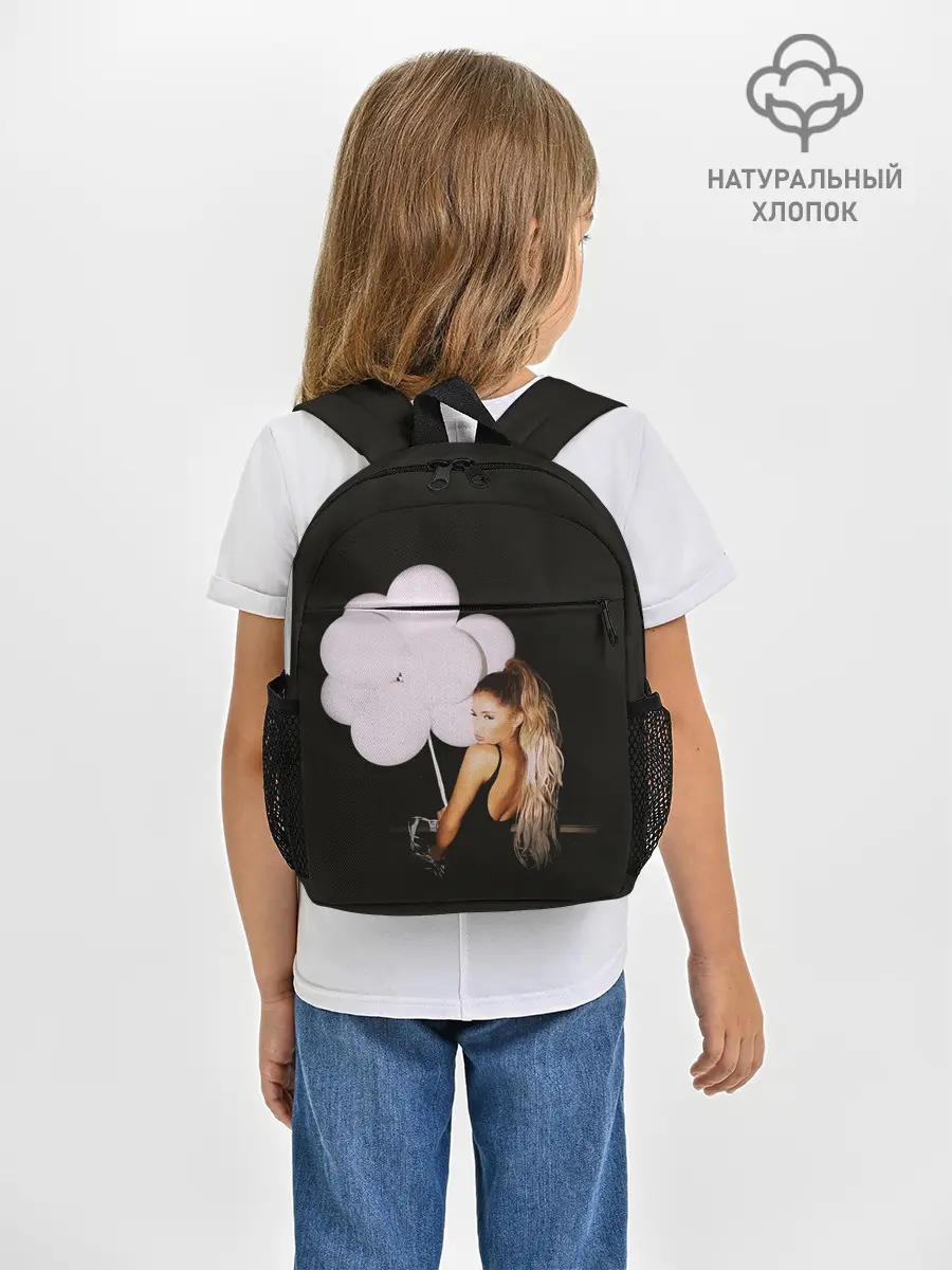 Рюкзак детский / Ариана с шариками