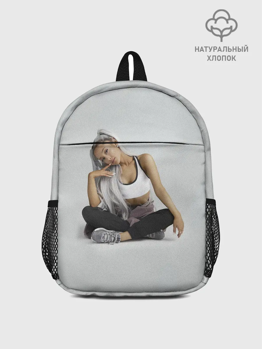 Рюкзак детский / Спортивная Ариана