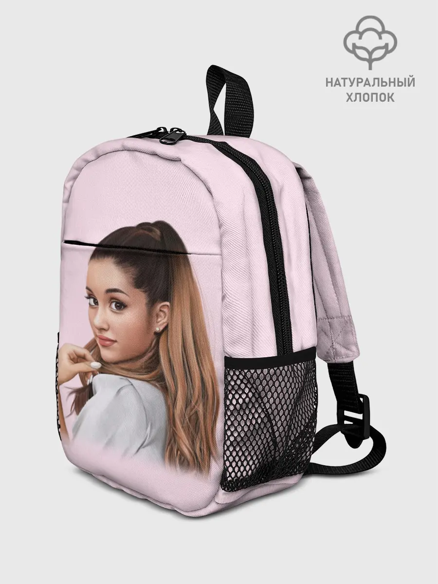 Рюкзак детский / Ariana art