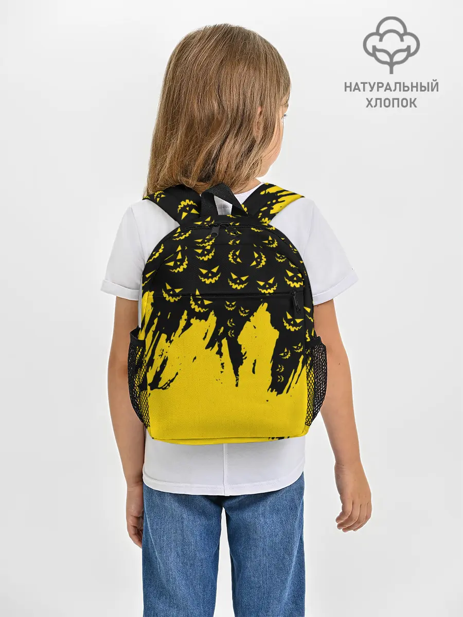 Рюкзак детский / HALLOWEEN SMILE | SMILE PUMPKIN