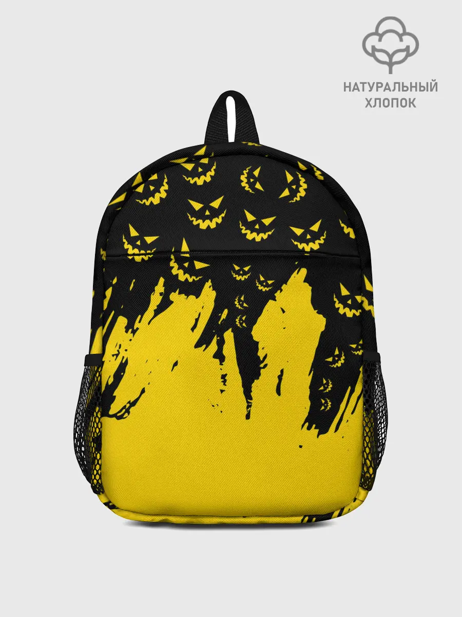 Рюкзак детский / HALLOWEEN SMILE | SMILE PUMPKIN