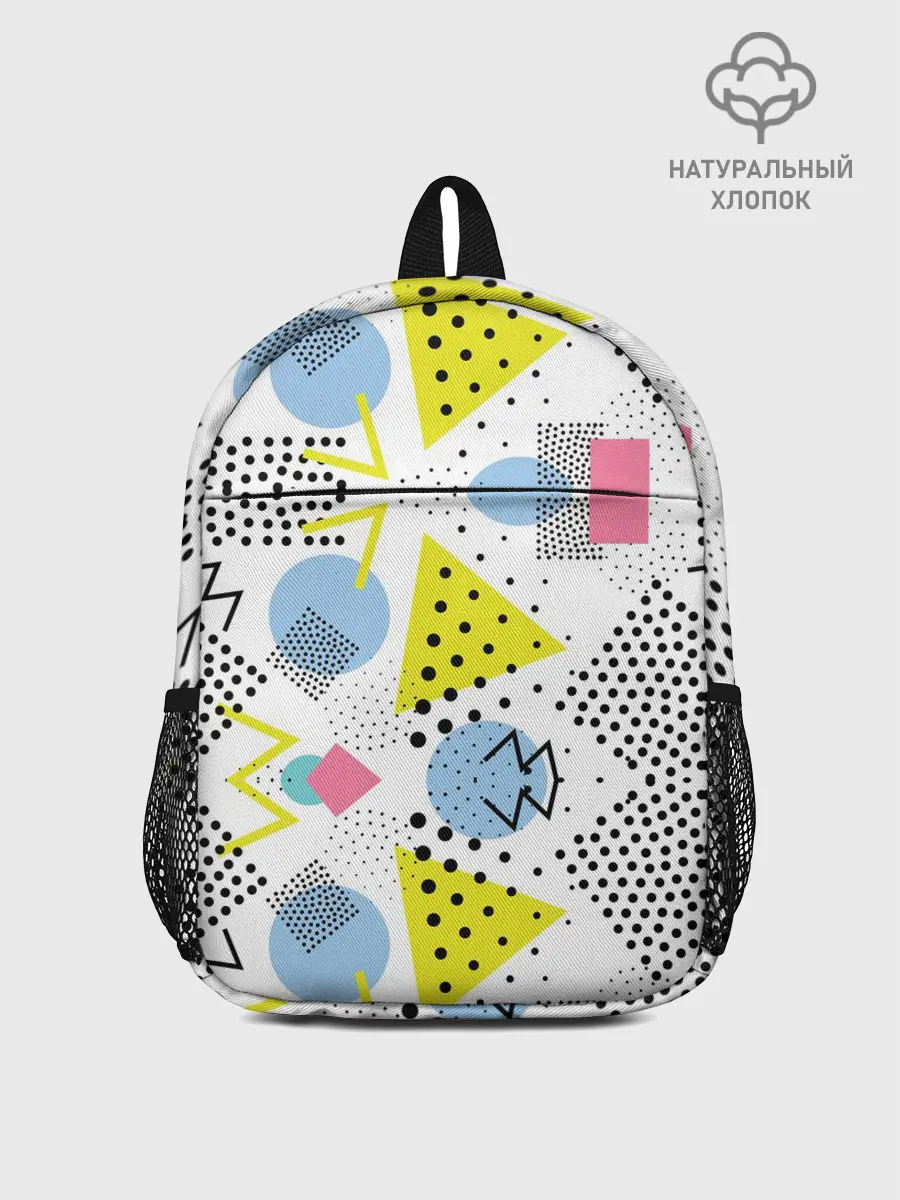 Рюкзак детский / свежее дыхание