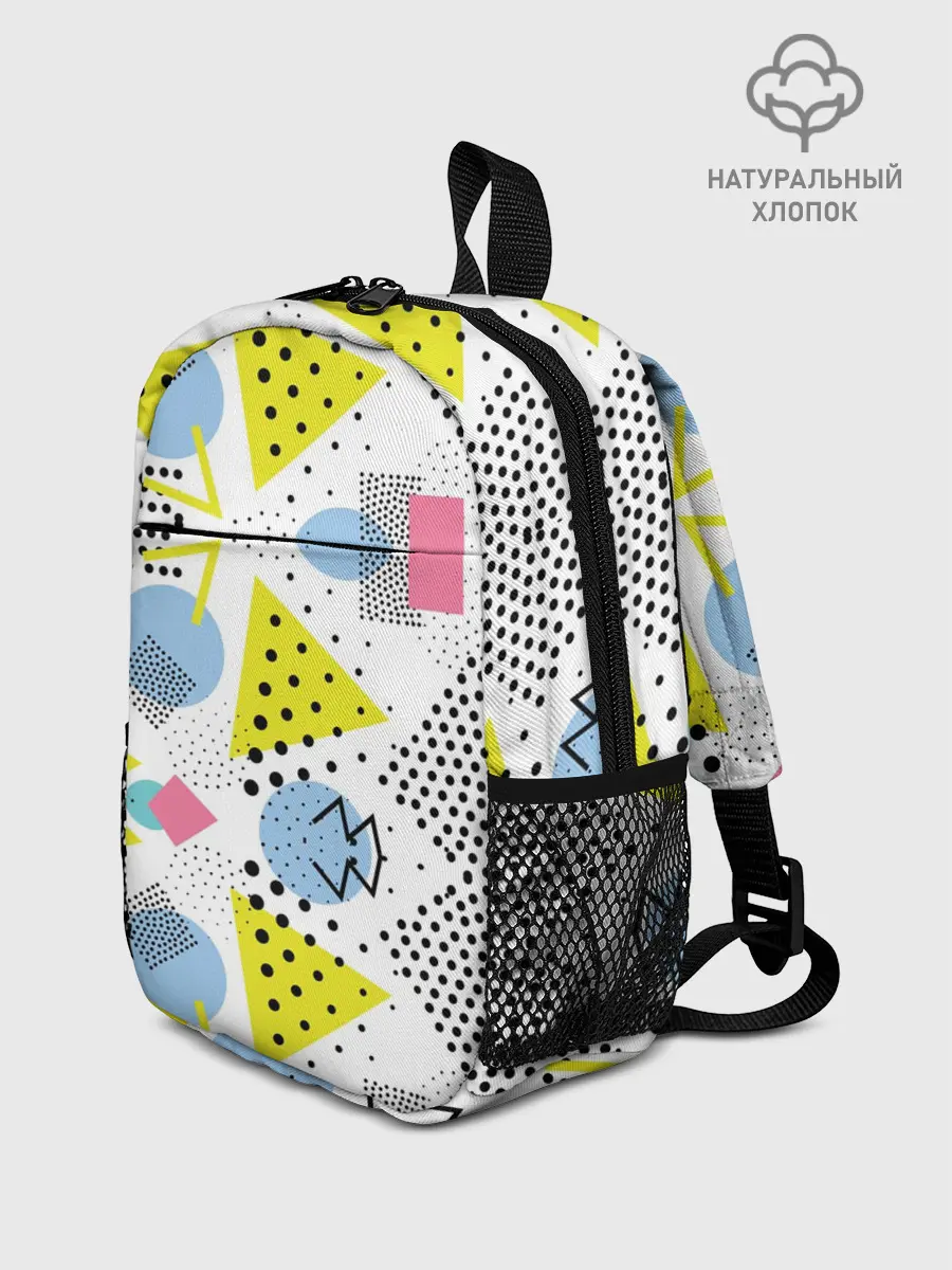 Рюкзак детский / свежее дыхание