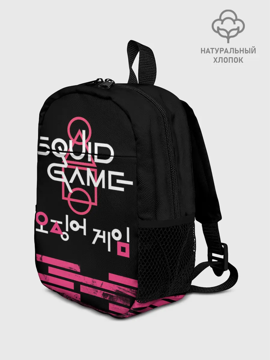 Рюкзак детский / SQUID GAME [ALL LOGO]