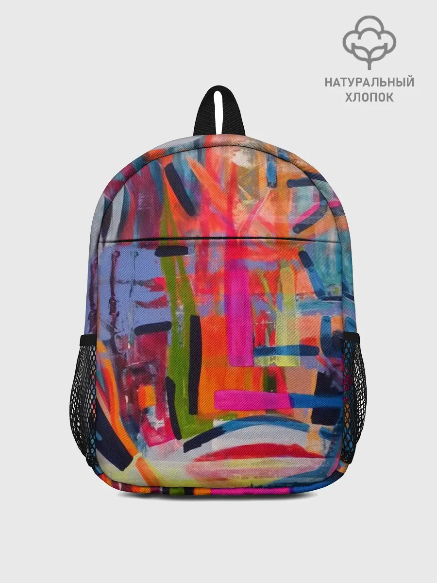 Рюкзак детский / Абстракция из полос