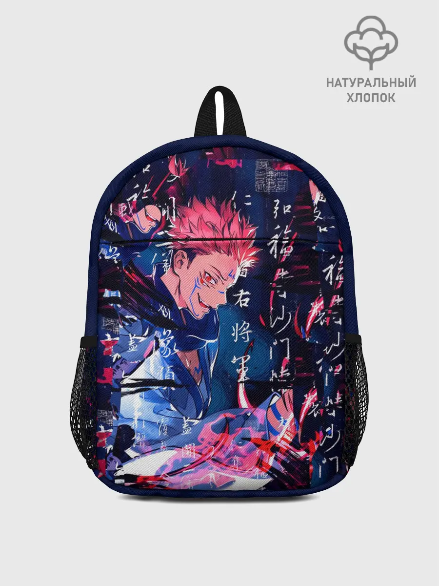 Рюкзак детский / Сукуна Двуликий Магическая битва