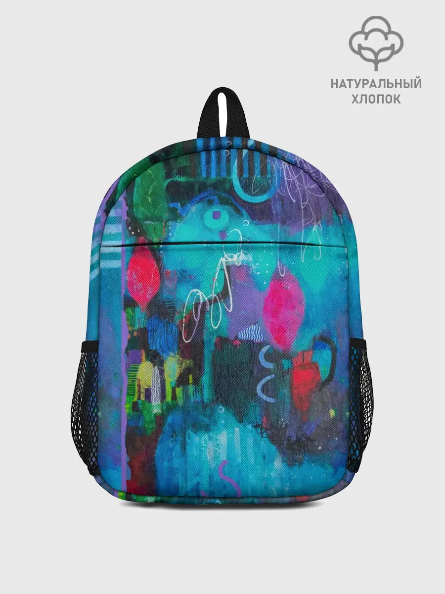 Рюкзак детский / Морская глубина