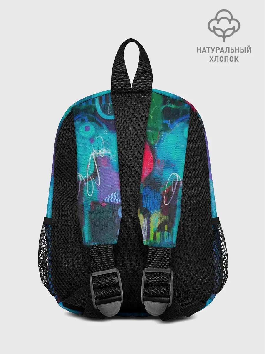 Рюкзак детский / Морская глубина