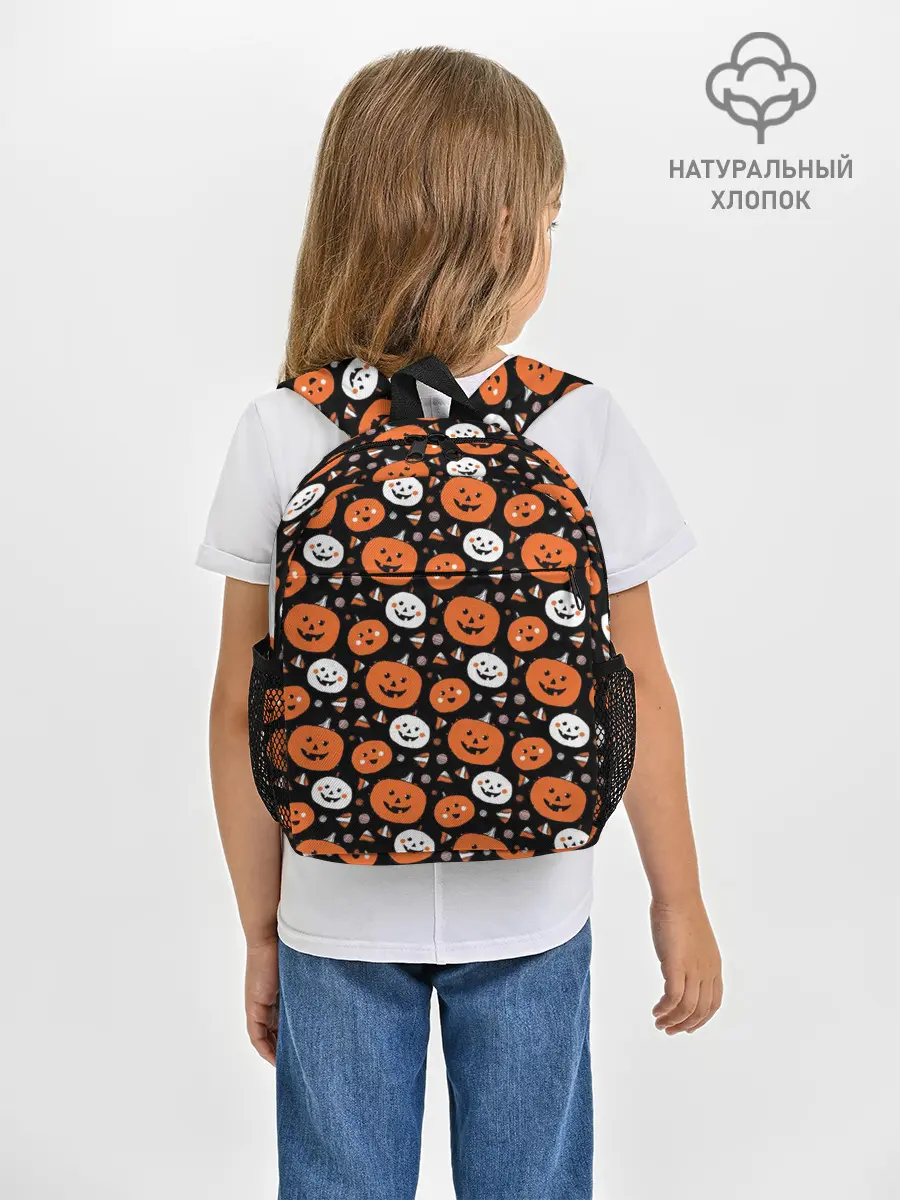 Рюкзак детский / Patern Halloween 17