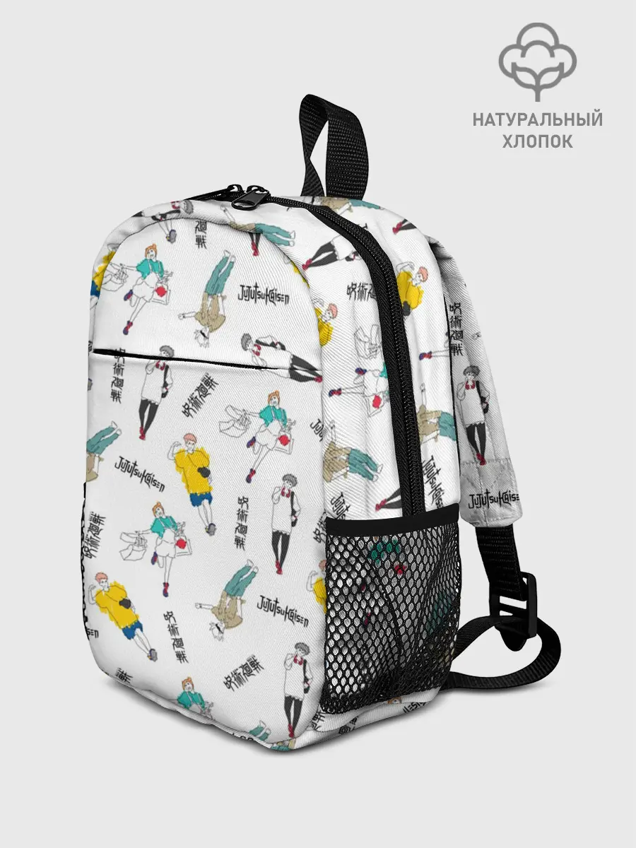 Рюкзак детский / Магическая битва - главные герои