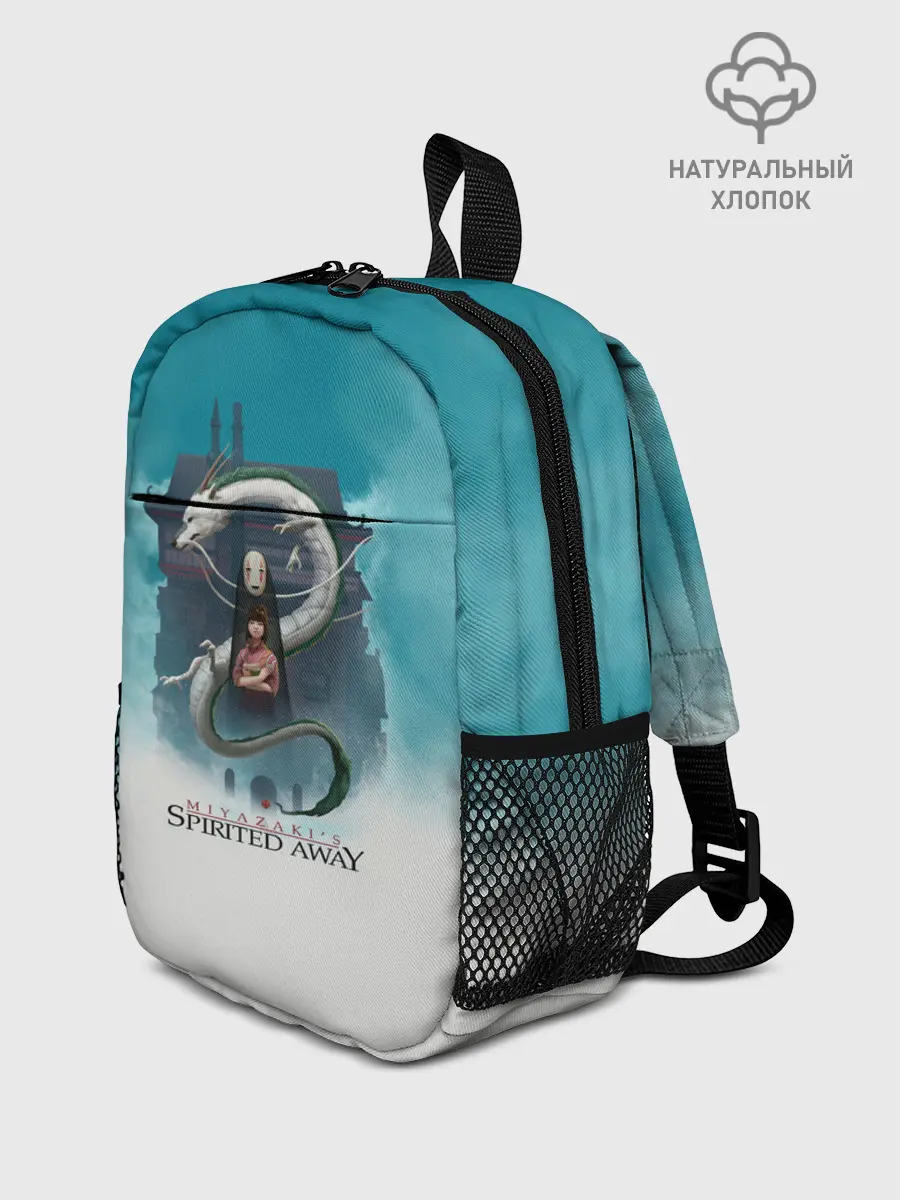 Рюкзак детский / Каонаси и Хаку Унесённые призраками