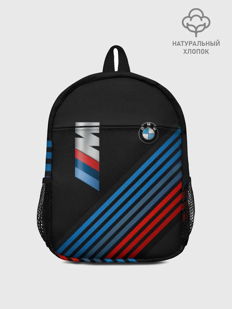Рюкзак детский / BMW STRIPE