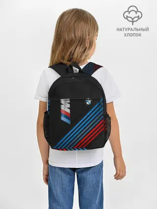 Рюкзак детский / BMW STRIPE