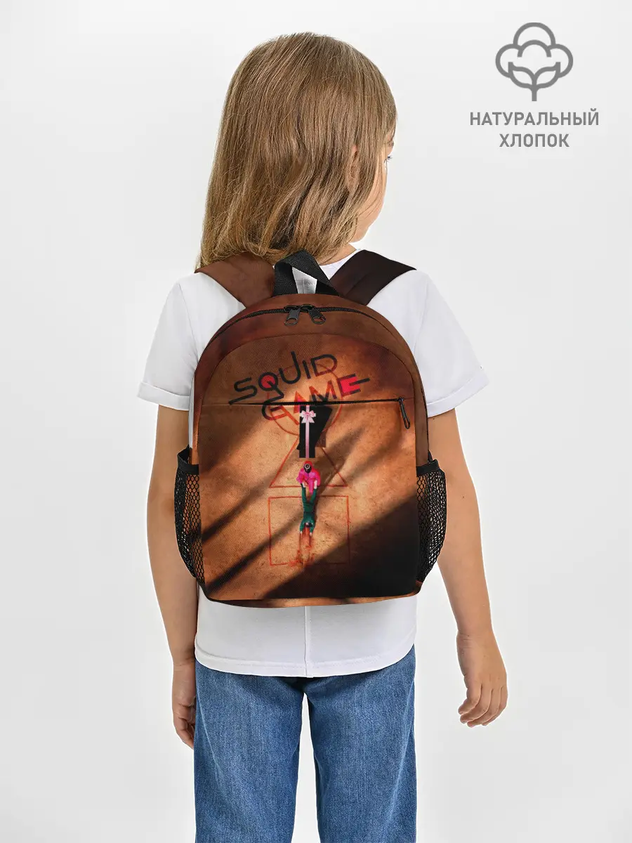 Рюкзак детский / Squid Game Игра в кальмара корейский сериал
