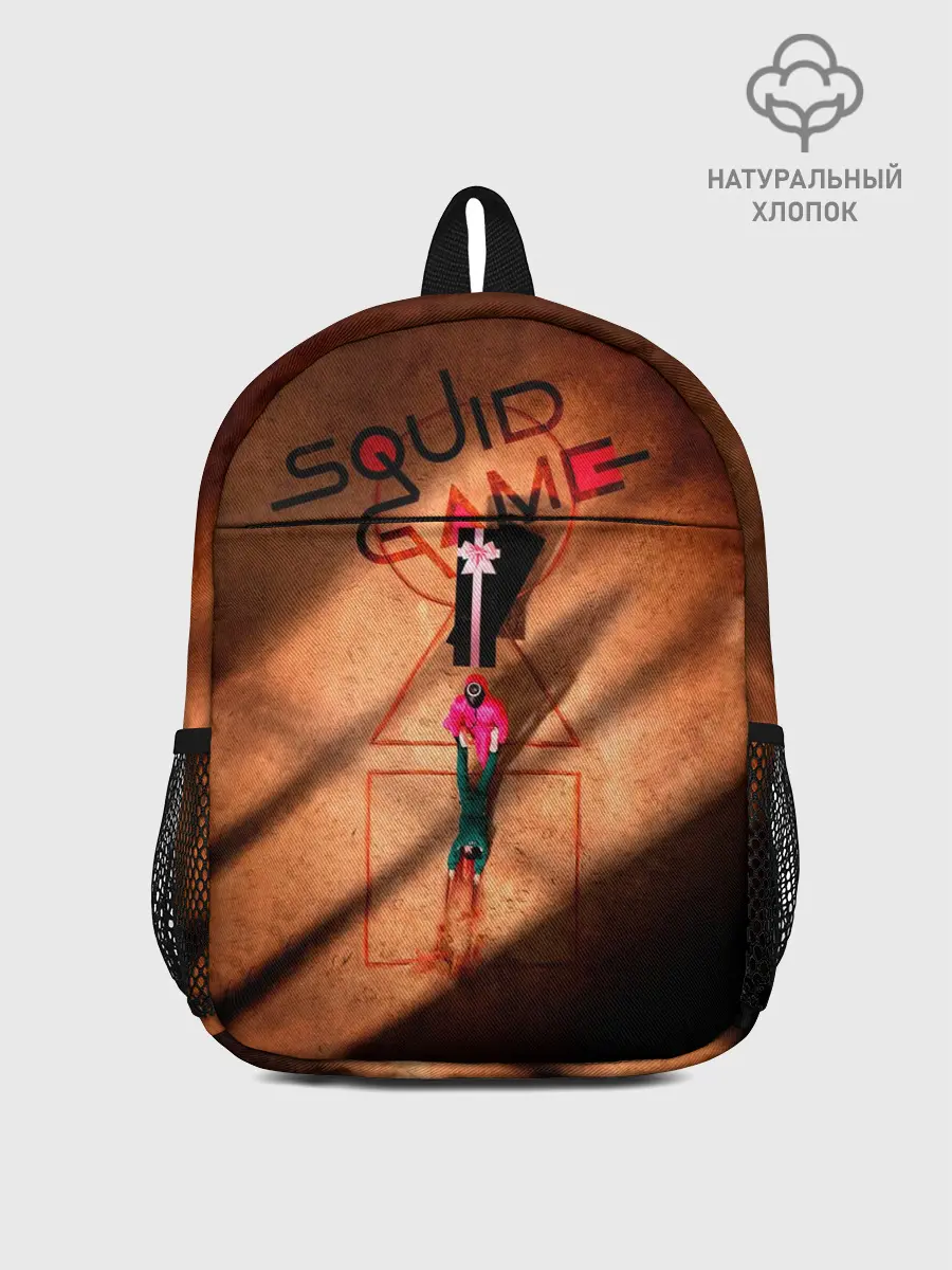 Рюкзак детский / Squid Game Игра в кальмара корейский сериал