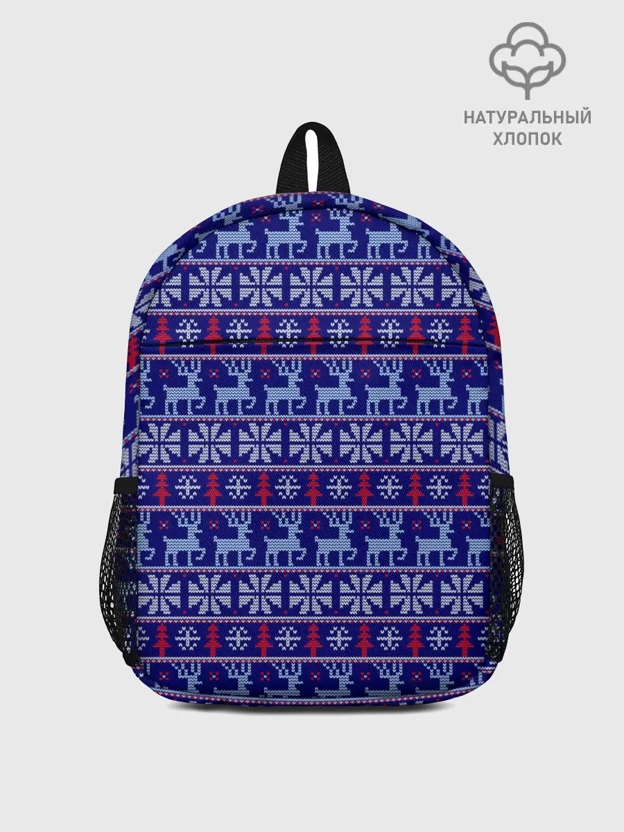 Рюкзак детский / Very merry christmas and happy new year