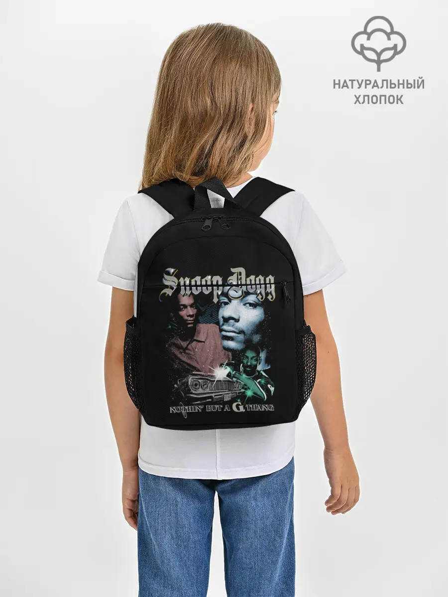 Рюкзак детский / Snoop Doggy Dogg