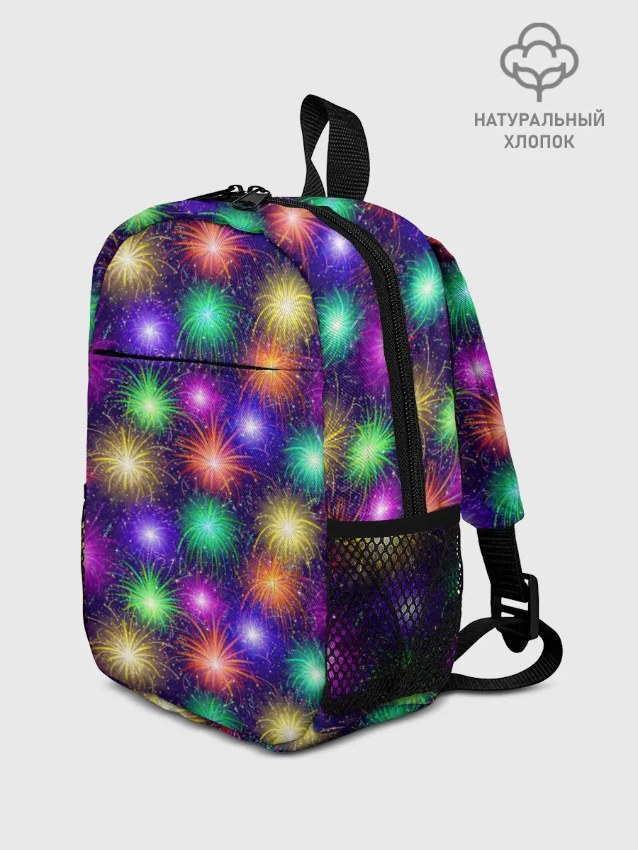 Рюкзак детский / Фейерверк