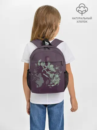 Рюкзак детский / Психоделический Эйбл