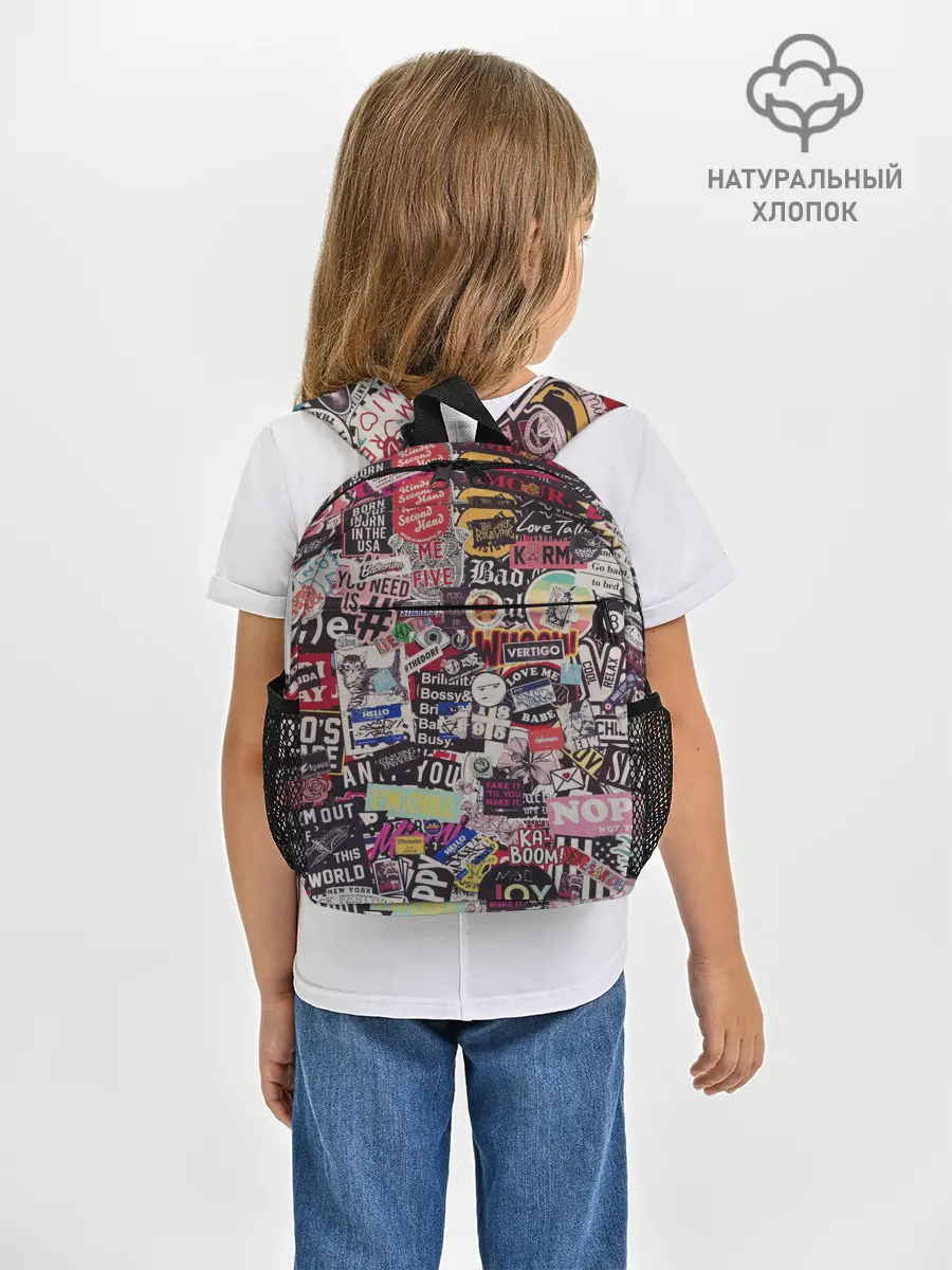 Рюкзак детский / Набор Стикеров