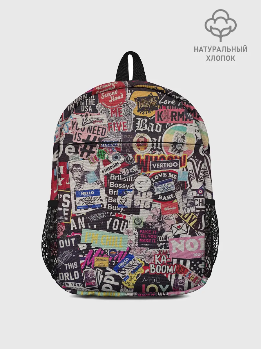 Рюкзак детский / Набор Стикеров