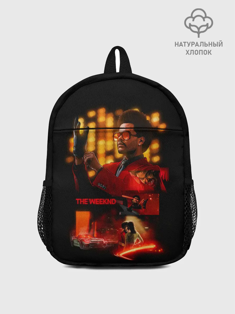 Рюкзак детский / Dlinding lights