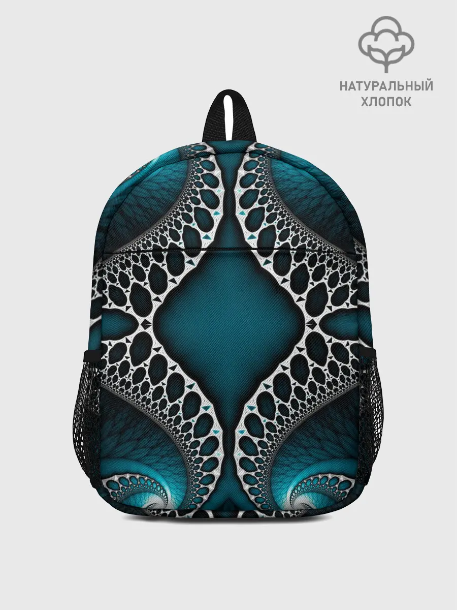 Рюкзак детский / Узор, От Которого Не Отведешь Взгляд