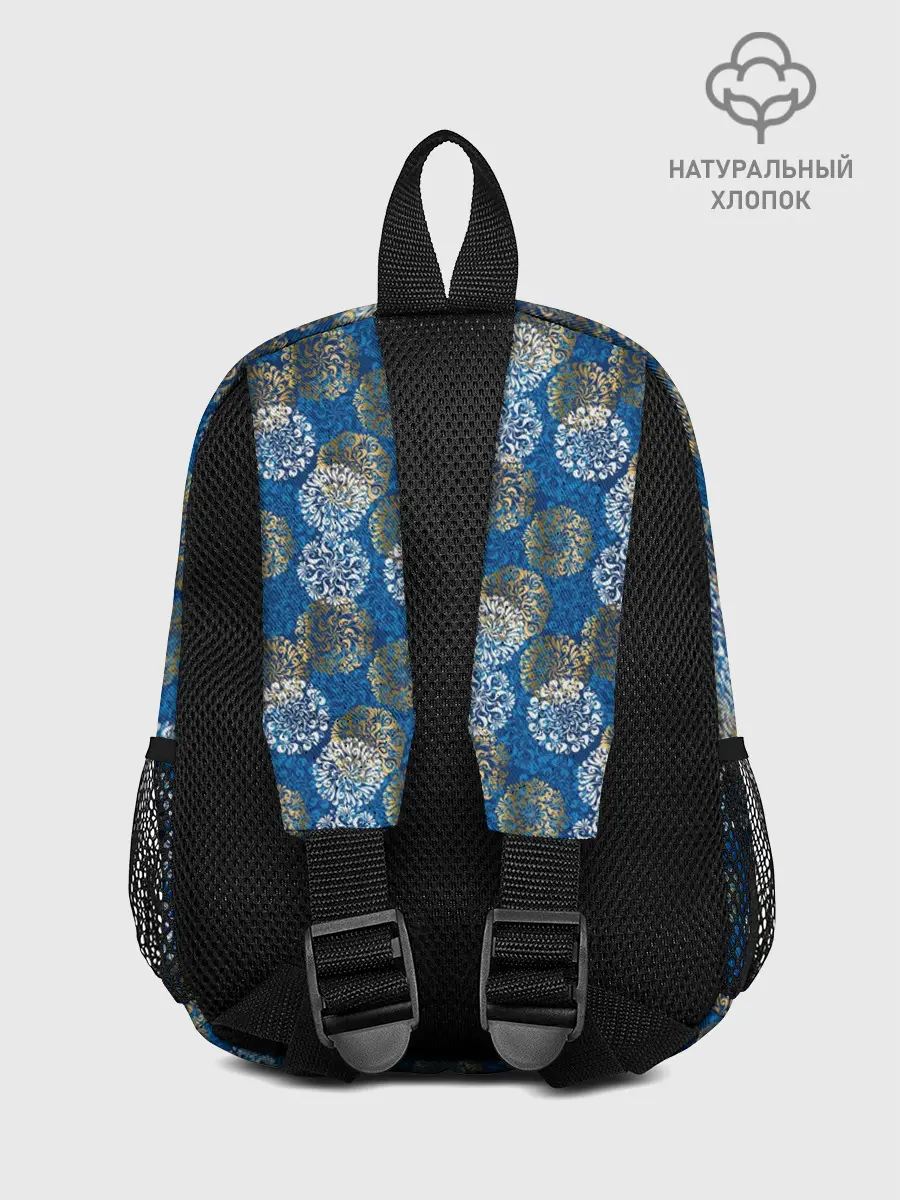 Рюкзак детский / Разноцветные Новогодние Узоры