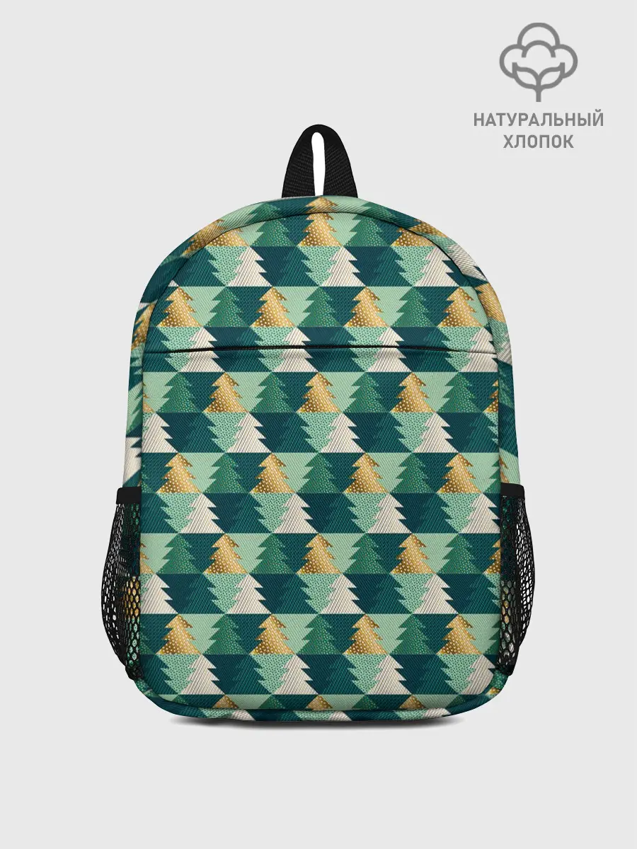 Рюкзак детский / Ёлочный Дизайн