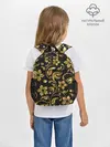 Рюкзак детский / Золотой Орнамент