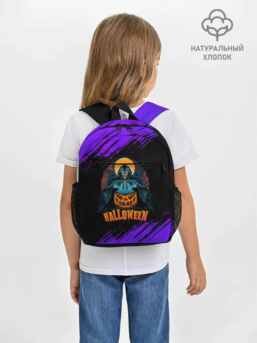 Рюкзак детский / ВЕДЬМА КОЛДУЕТ НАД ТЫКВОЙ