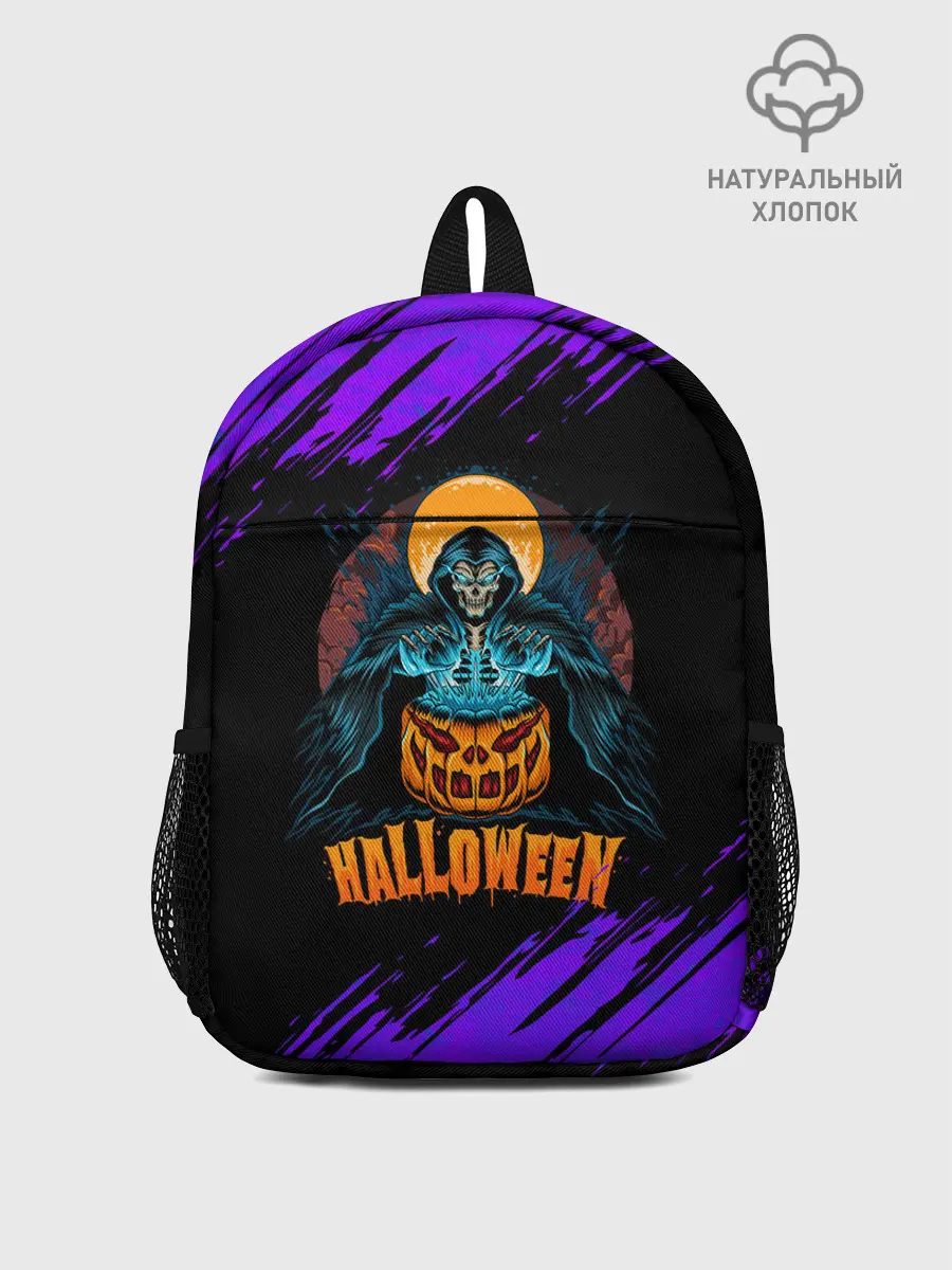 Рюкзак детский / ВЕДЬМА КОЛДУЕТ НАД ТЫКВОЙ