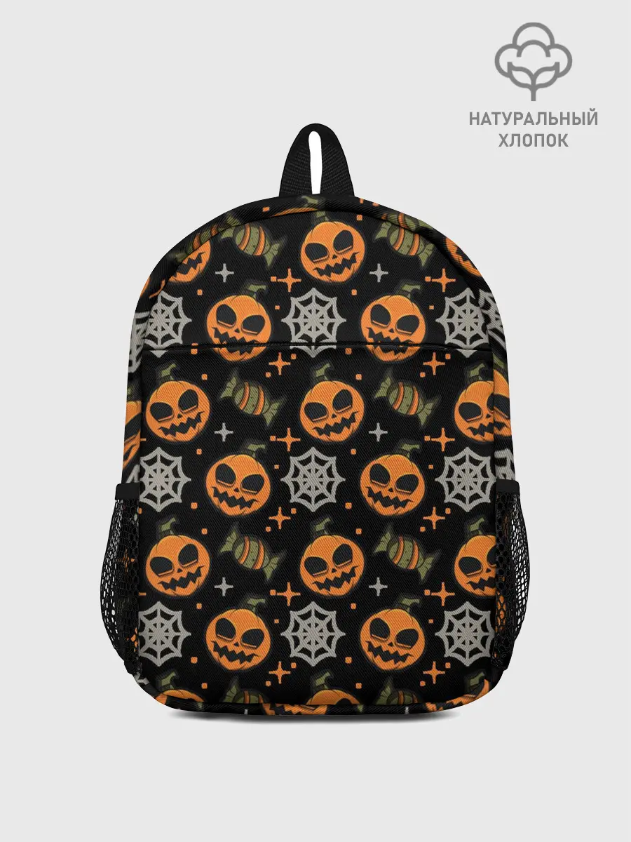Рюкзак детский / Patern Halloween 26