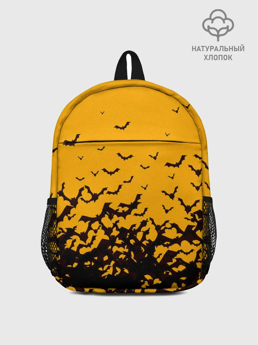Рюкзак детский / ХЕЛЛОУИНСКИЕ ЛЕТУЧИЕ МЫШИ