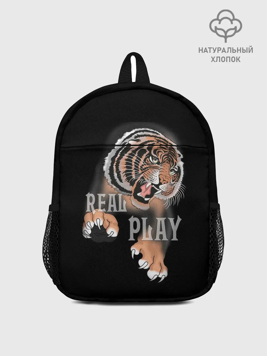 Рюкзак детский / Real Play
