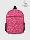 Рюкзак детский / Цикламеновая пиксельная абстракция