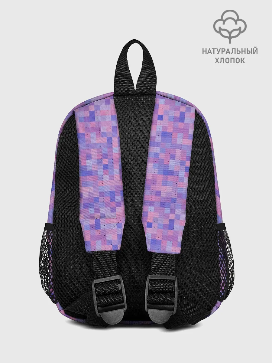 Рюкзак детский / Сиреневая пиксельная абстракция