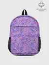 Рюкзак детский / Сиреневая пиксельная абстракция